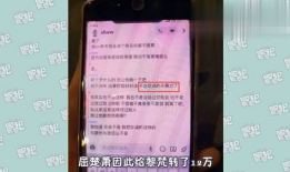 吃瓜厨房最新爆料微博,娱乐圈最新猛料大揭秘！”