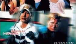 誓不低头电视剧,逆境中的坚韧与奋斗